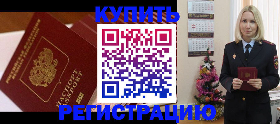 форма 3 в Среднеуральске